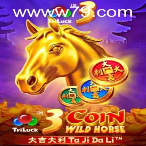 Exploring the Excitement of 3CoinWildHorse: A Comprehensive Guide